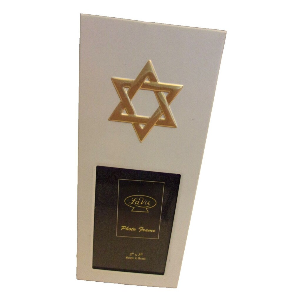 Star of David Photo 2 X 2 Frame La Vie Hard Material 5.75 X 2.5 New